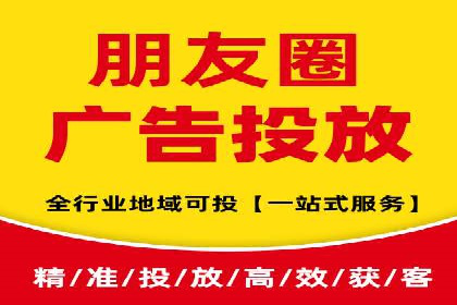 竞价SEM案例：医疗行业广告投放策略